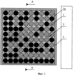 Электрод-инструмент для электрохимического маркирования поверхностей матричной символикой (патент 2345872)