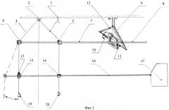 Устройство для монтажа и транспортировки груза летательным аппаратом (патент 2405717)