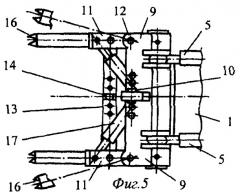 Механогидравлический комбайн (патент 2244826)