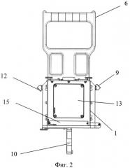 Защитный контейнер для автономной научной аппаратуры (патент 2536417)