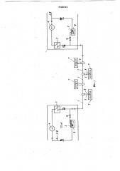 Система горячего водоснабжения (патент 842344)