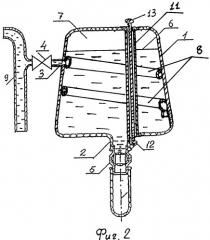 Санитарно-техническое устройство туалета, работающее при повышенном давлении (патент 2322553)