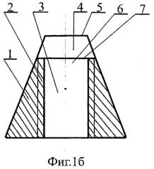 Насадка на тубу для светоотверждаемого композитного материала (патент 2384306)