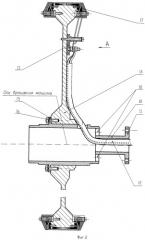 Магнитоэлектрический обращенный ветрогенератор (патент 2331792)