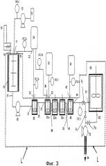 Способ непрерывного получения каталитической системы, которую используют для полимеризации сопряженного диена, и установка, предназначенная для его реализации (патент 2398631)
