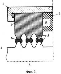 Магнитожидкостное уплотнение вала (патент 2302573)