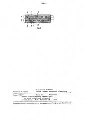 Пневматическая радиальная шина (патент 1268442)