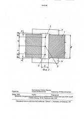 Способ вертикальной дуговой сварки под флюсом (патент 1819199)