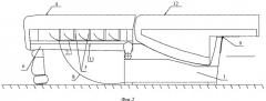 Трансформируемая мягкая мебель для сидения и лежания и способ ее трансформации (патент 2403846)