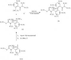 2'-замещенные 1,1'-бифенил-2-карбонамиды, способы их получения, их применение в качестве лекарственного средства, а также содержащие их фармацевтические композиции (патент 2252214)