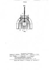 Устройство для сооружения подземного трубопровода из короткомерных труб (патент 1048228)