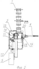 Выключатель-разъединитель высокого напряжения (патент 2503077)