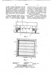 Способ изготовления резиновых изделий и устройство для его осуществления (патент 1039731)