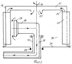 Устройство для полива сельхозрастений (патент 2403708)