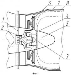 Устройство и способ (варианты) для стабилизации пламени в форсажной камере турбореактивного двигателя (патент 2403422)