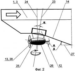 Многоцелевое сухогрузное судно ледового плавания (патент 2297941)