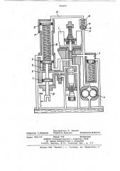 Центробежный регулятор частоты вращения коленчатого вала двигателя внутреннего сгорания (патент 966265)
