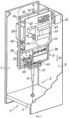 Усовершенствованный автомат для продажи напитков (патент 2431199)