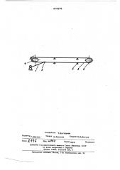 Способ замены тягового каната канатной дороги (патент 477875)