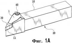 Зажимной элемент, державка и индексируемый режущий инструмент (патент 2448812)