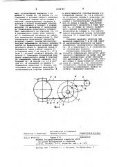 Устройство для испытания аргезионной прочности на сдвиг при высоких температурах (патент 1054748)
