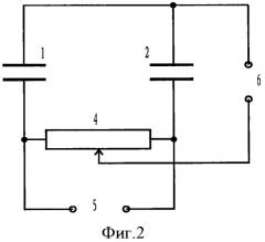 Способ непрерывного контроля технического состояния локального трибоузла, работающего в потоке технологической жидкости (патент 2413200)