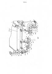Устройство для отвода ткани трехмерного переплетения на ткацком станке (патент 883205)
