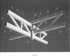 Пространственная решетчатая несущая конструкция (патент 2485257)