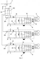 Электрическая тяговая система для железнодорожного транспортного средства (патент 2509020)