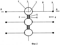 Наплавная приливно-отливная электростанция (патент 2441172)