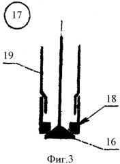 Скважинный штанговый насос (патент 2382902)