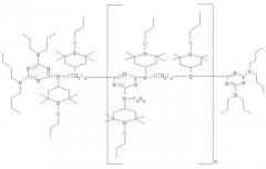 Огнестойкая полимерная композиция (патент 2344158)