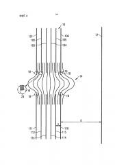 Высоковольтный электростатический генератор (патент 2625335)