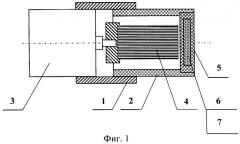 Устройство для оздоровления организма человека электромагнитными полями (патент 2271229)