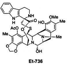 Производные эктеинасцидина, их применение и фармацевтическая композиция (патент 2283842)