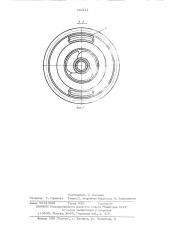 Центробежный двухвальный насос (патент 530111)