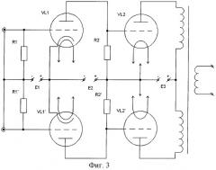 Ламповый усилитель с непосредственной связью между каскадами (патент 2258299)