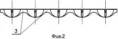 Способ изготовления облегченной монтажной панели (патент 2481441)