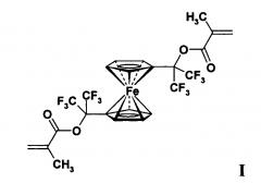 1,1`-ди[метакрилоилокси-бис(трифторметил)метил]ферроцен в качестве мономера, повышающего термостойкость полиметилметакрилата (патент 2661637)