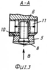 Сборное сверло (патент 2465100)