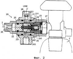 Клапанный элемент (патент 2302273)