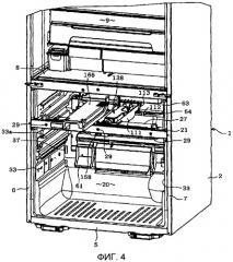 Холодильник (патент 2438078)