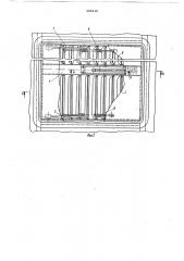 Устройство для вентиляции транспортного средства (патент 686910)