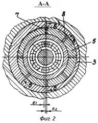 Устройство для ориентирования зубчатого колеса в зубчатой передаче (патент 2246648)