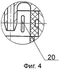 Центробежный насос (патент 2448274)