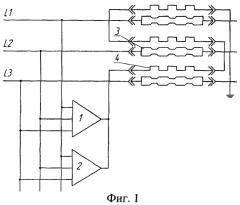 Способ защиты трехфазной электрической сети от несимметричных режимов (патент 2379810)