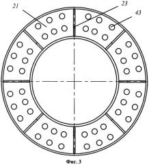 Способ определения скорости фазовых переходов в подвижных конструкциях с балансировочным кольцом (патент 2321844)