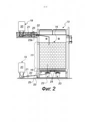 Способ очистки стекловаренных ванных печей для изготовления стеклянных предметов (патент 2648085)