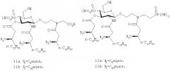 Некоторые аминоалкилглюкозаминидфосфатные производные и их применение (патент 2389732)