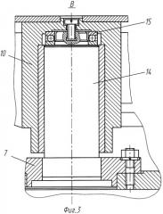 Вертикальный смеситель (патент 2309792)
